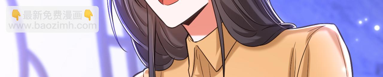 重生空間：大小姐不好惹 - 第364話 馬上抓住他！(2/3) - 4