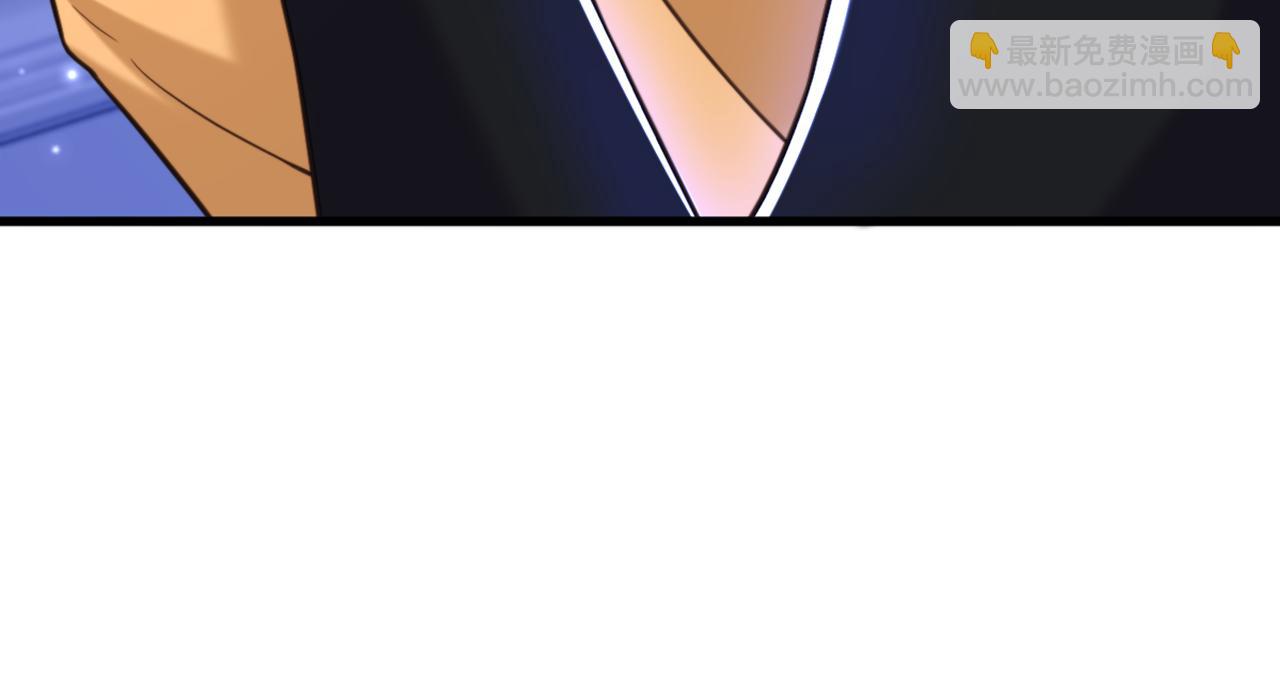 重生空間：大小姐不好惹 - 第366話 蘇小姐，您睡下了嗎(3/3) - 3