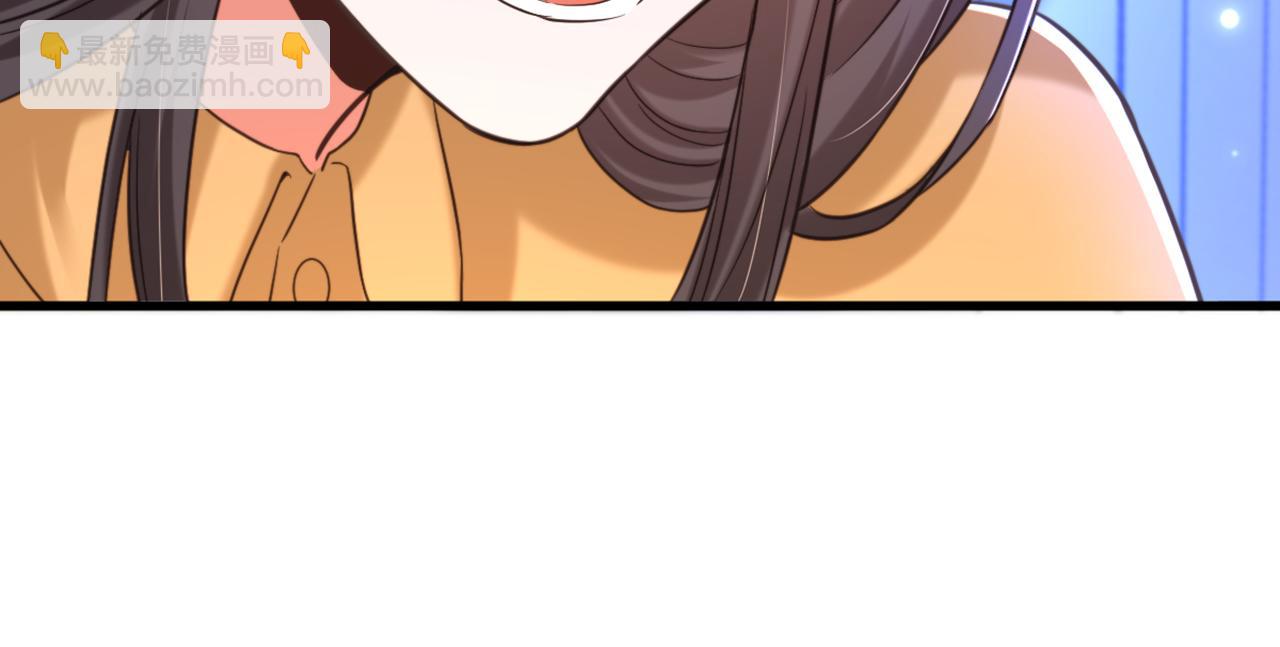 重生空間：大小姐不好惹 - 第366話 蘇小姐，您睡下了嗎(3/3) - 2