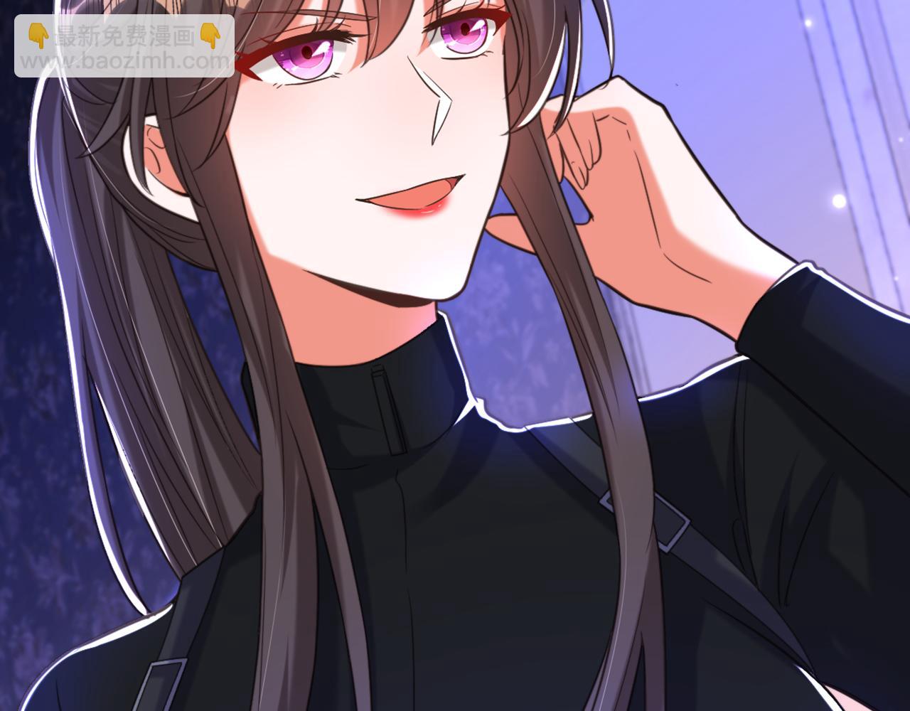 重生空間：大小姐不好惹 - 第366話 蘇小姐，您睡下了嗎(1/3) - 2