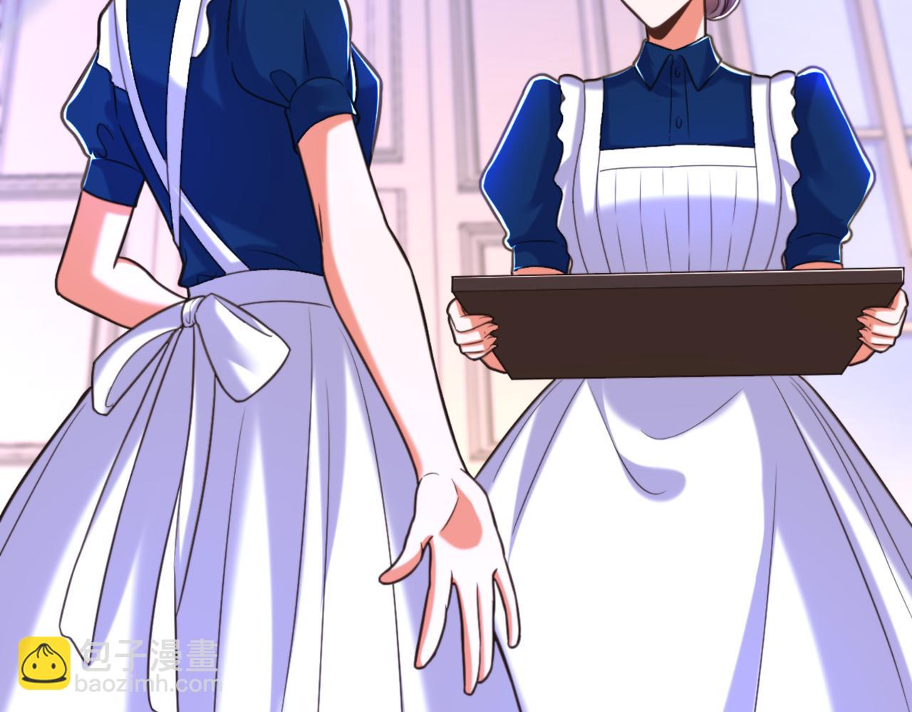 重生空間：大小姐不好惹 - 第366話 蘇小姐，您睡下了嗎(2/3) - 4