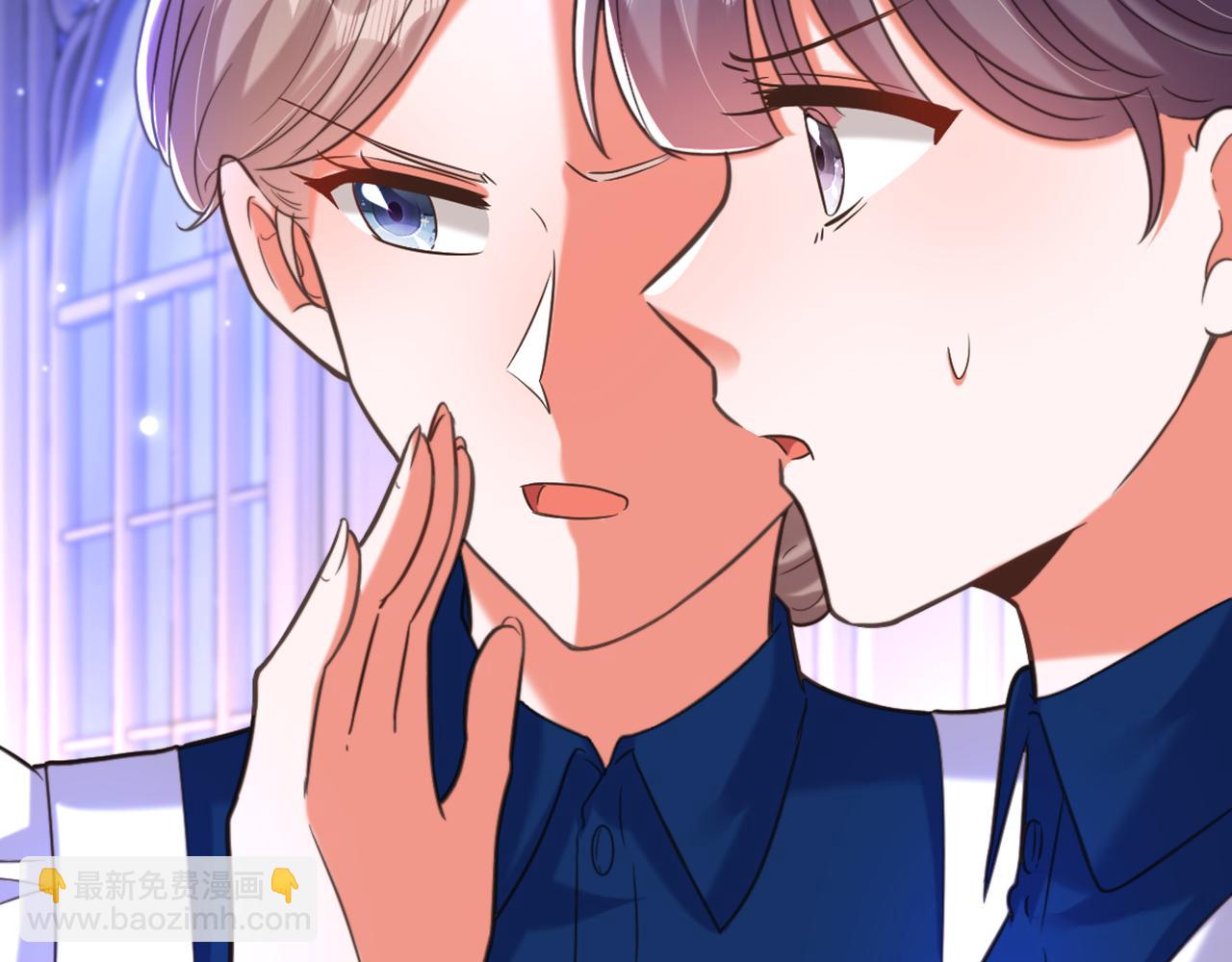 重生空間：大小姐不好惹 - 第366話 蘇小姐，您睡下了嗎(2/3) - 7