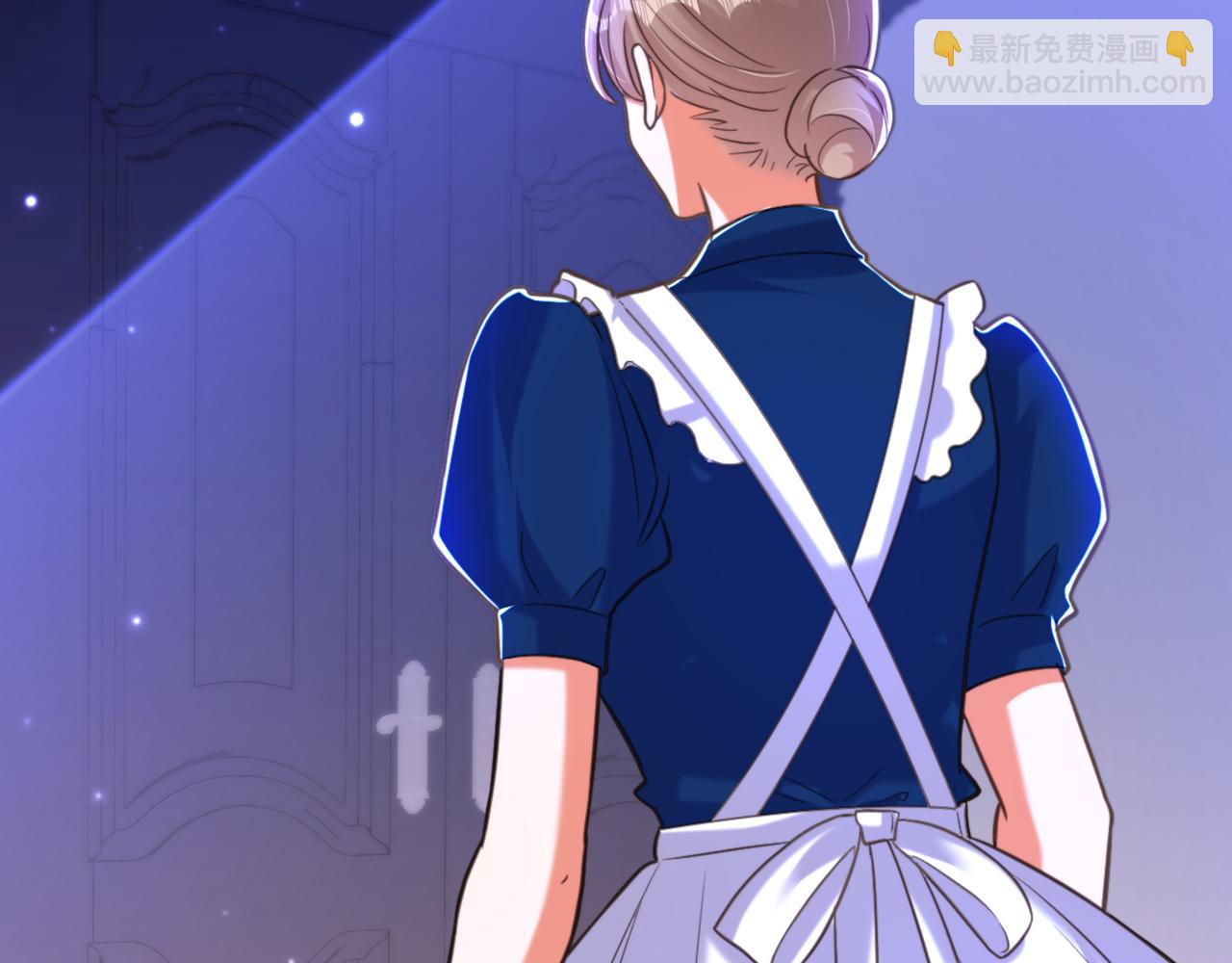 重生空間：大小姐不好惹 - 第366話 蘇小姐，您睡下了嗎(2/3) - 3