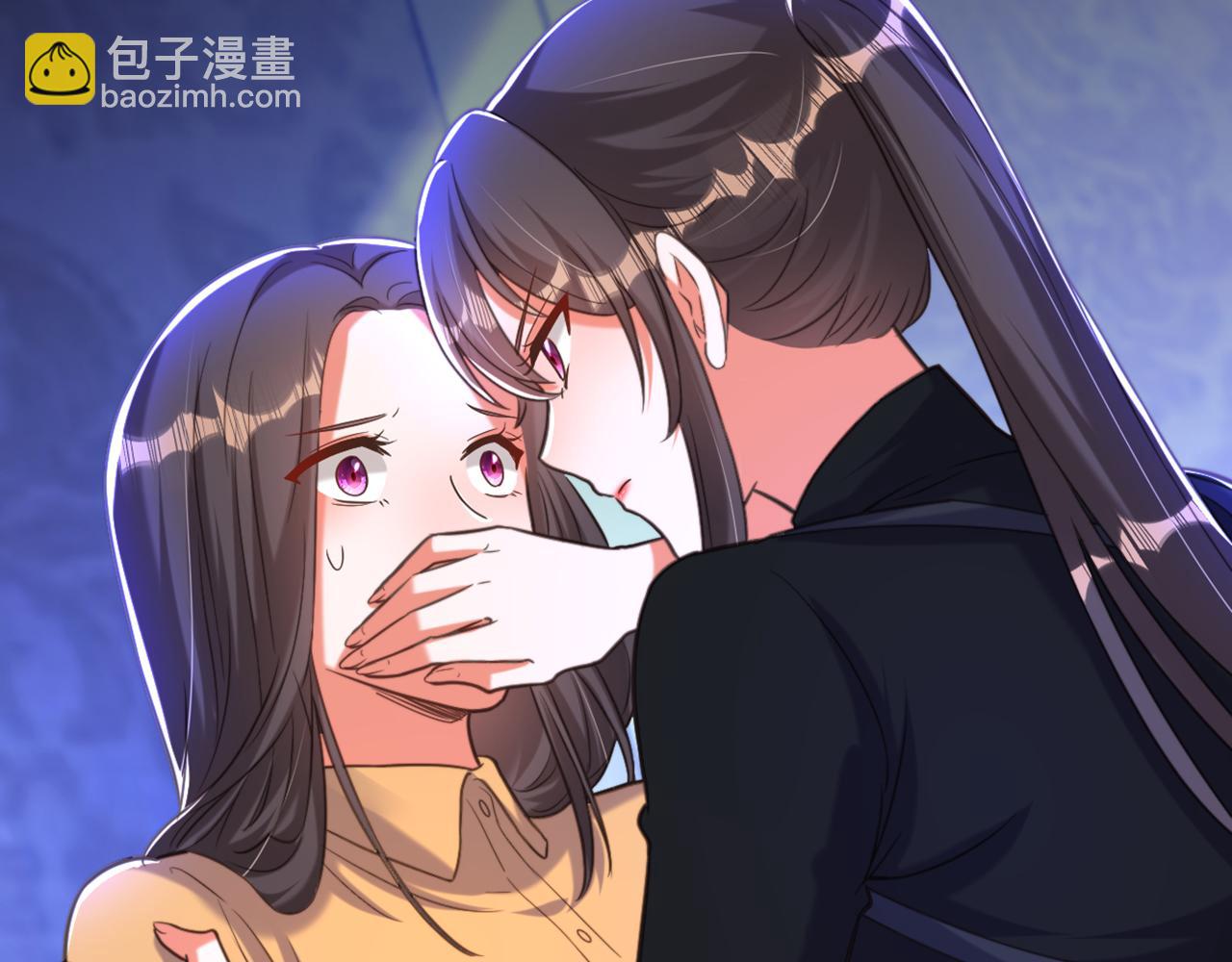 重生空間：大小姐不好惹 - 第366話 蘇小姐，您睡下了嗎(2/3) - 2