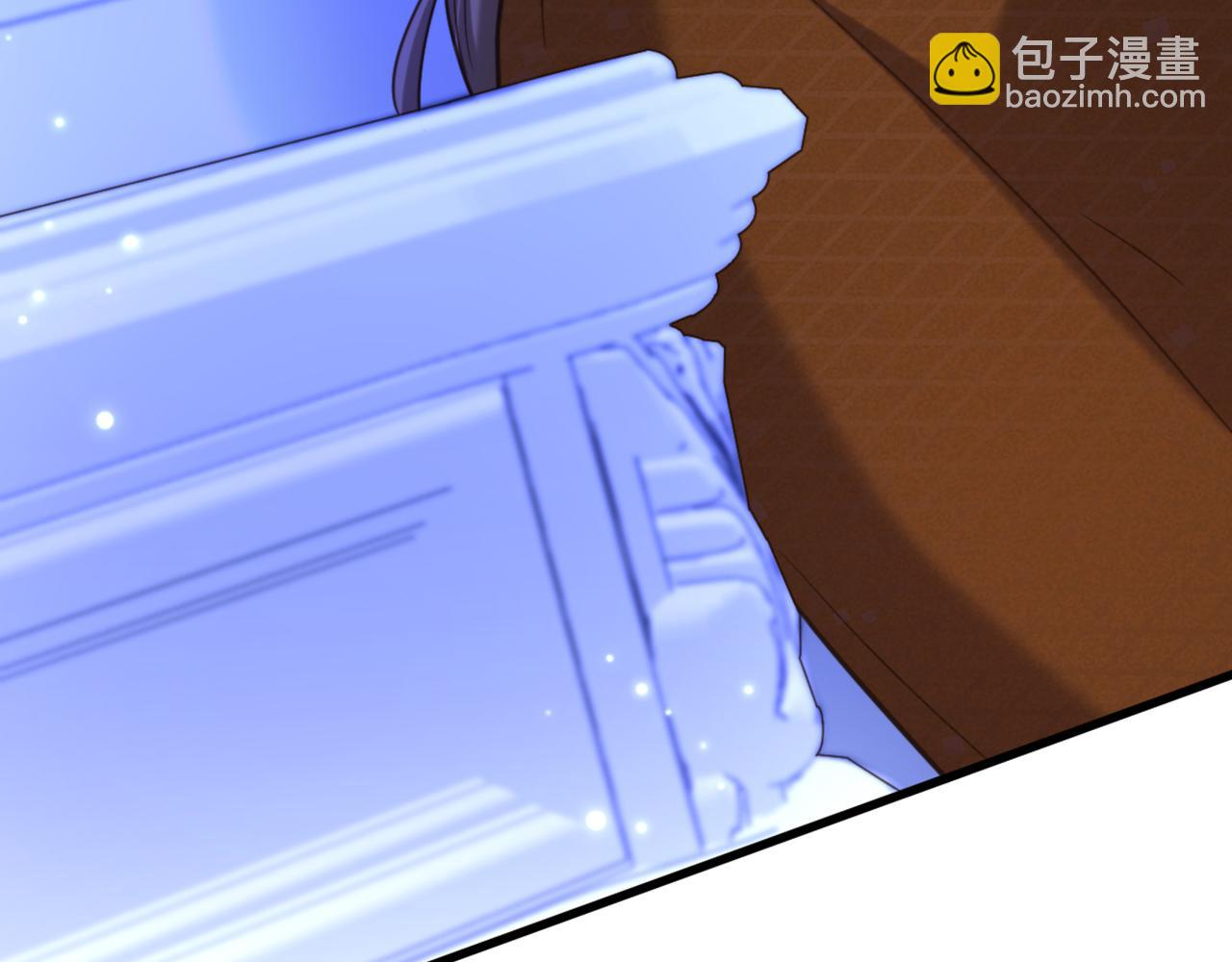 重生空間：大小姐不好惹 - 第366話 蘇小姐，您睡下了嗎(2/3) - 5