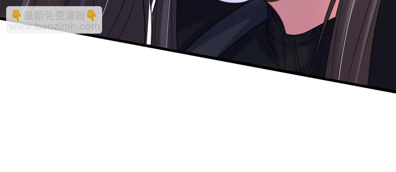 重生空間：大小姐不好惹 - 第366話 蘇小姐，您睡下了嗎(2/3) - 1