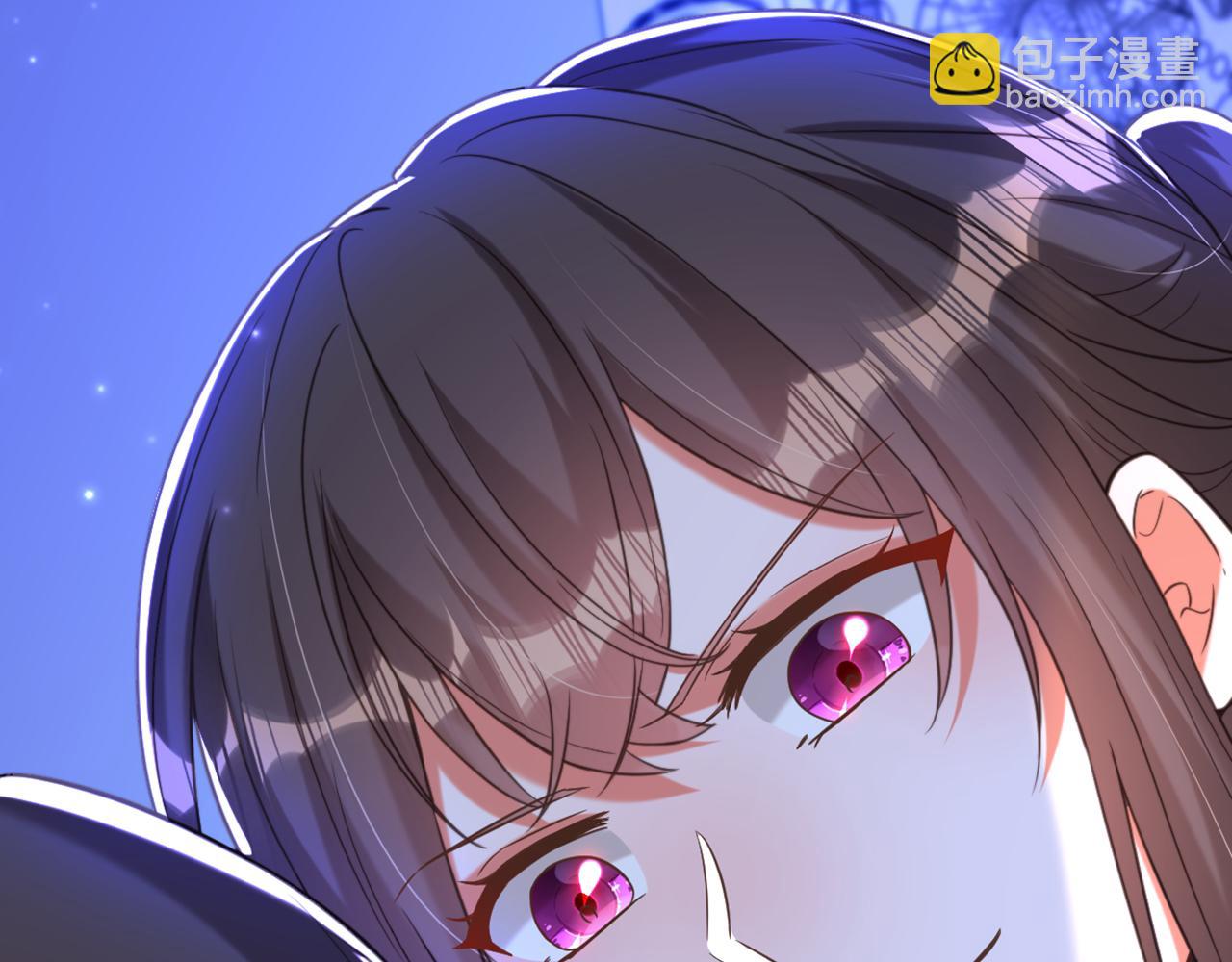 重生空間：大小姐不好惹 - 第366話 蘇小姐，您睡下了嗎(2/3) - 6