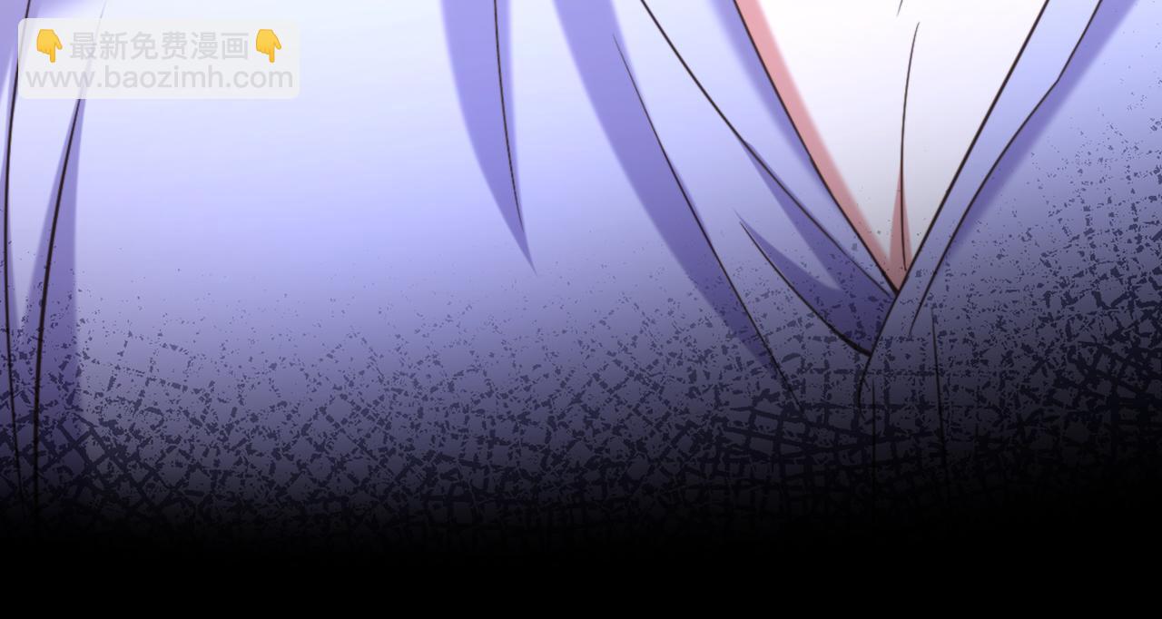 重生空間：大小姐不好惹 - 第368話 有人入侵！抓住他！(2/3) - 6