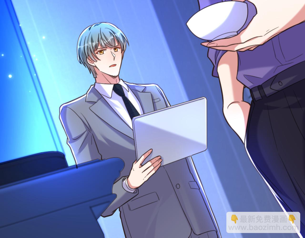 重生空間：大小姐不好惹 - 第368話 有人入侵！抓住他！(2/3) - 5