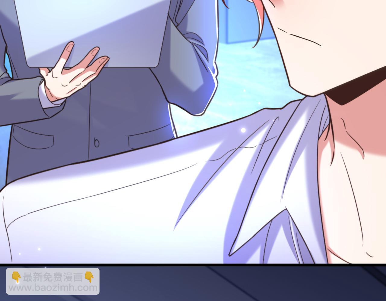 重生空間：大小姐不好惹 - 第368話 有人入侵！抓住他！(2/3) - 2