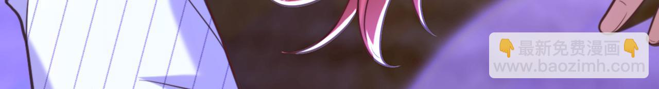 重生空間：大小姐不好惹 - 第370話 送你份大禮(3/3) - 5