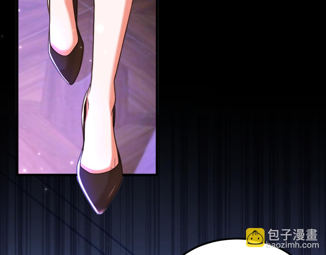 重生空間：大小姐不好惹 - 第370話 送你份大禮(3/3) - 1