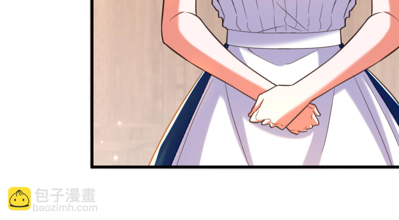 重生空間：大小姐不好惹 - 第370話 送你份大禮(1/3) - 4