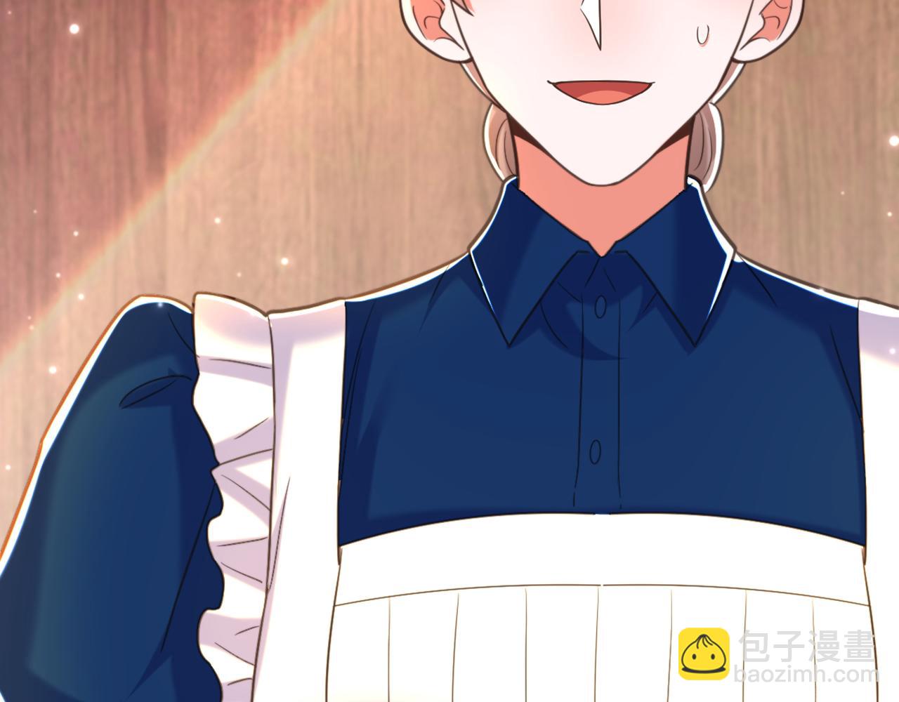 重生空間：大小姐不好惹 - 第370話 送你份大禮(1/3) - 2