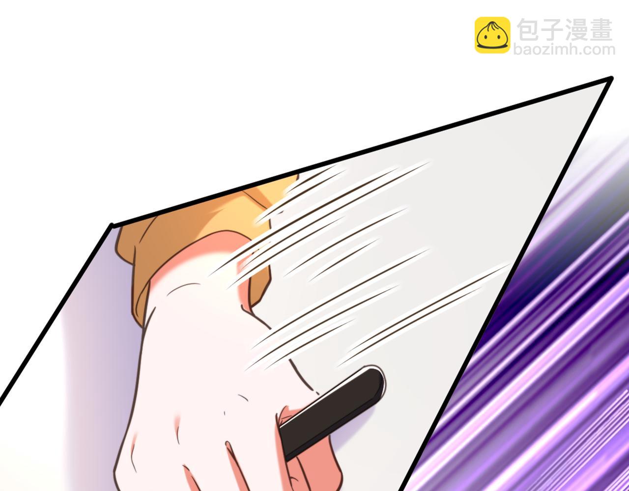 重生空間：大小姐不好惹 - 第370話 送你份大禮(1/3) - 4