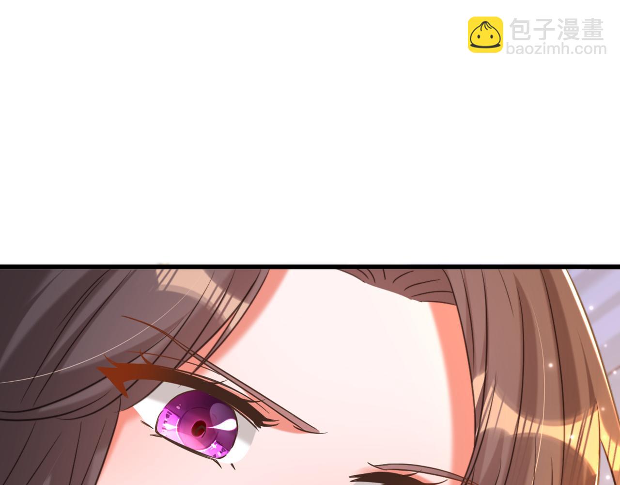 重生空間：大小姐不好惹 - 第370話 送你份大禮(1/3) - 6