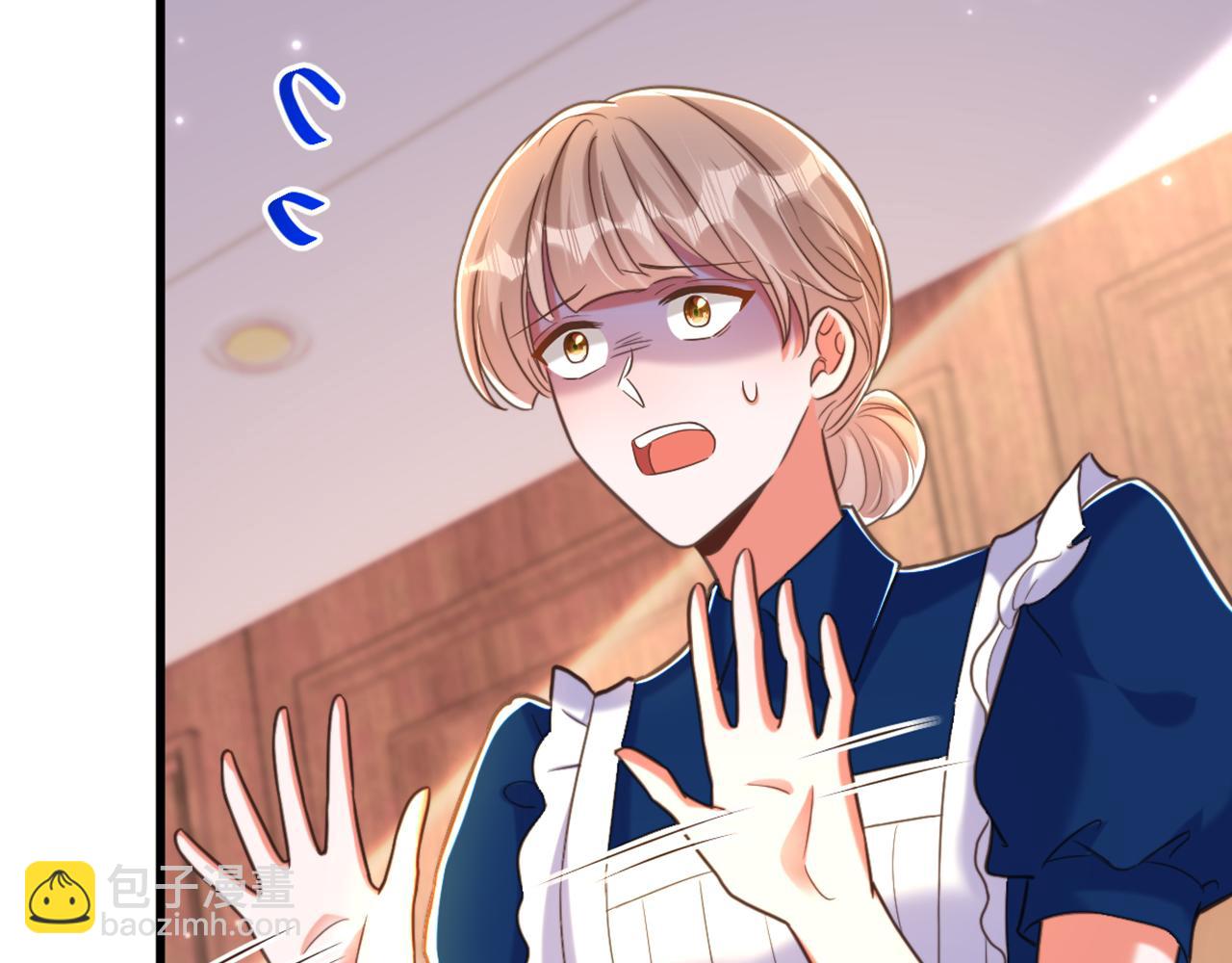 重生空間：大小姐不好惹 - 第370話 送你份大禮(1/3) - 7