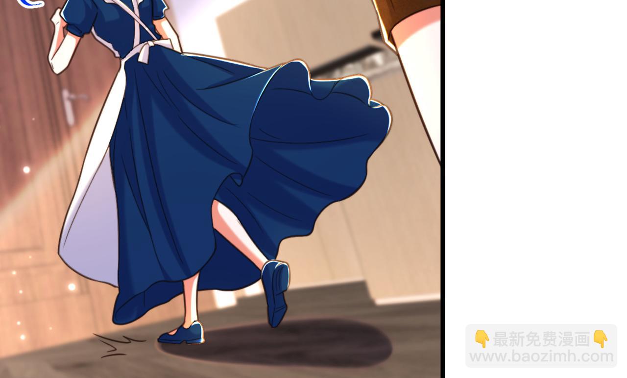 重生空間：大小姐不好惹 - 第370話 送你份大禮(1/3) - 2