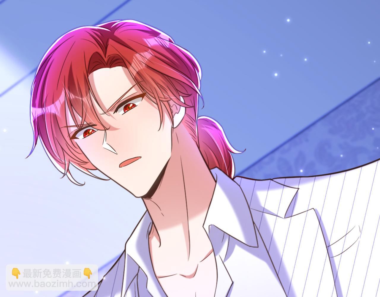 重生空間：大小姐不好惹 - 第370話 送你份大禮(2/3) - 7