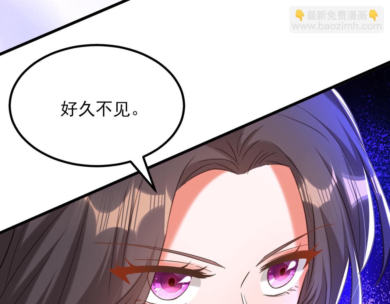 重生空間：大小姐不好惹 - 第370話 送你份大禮(2/3) - 7