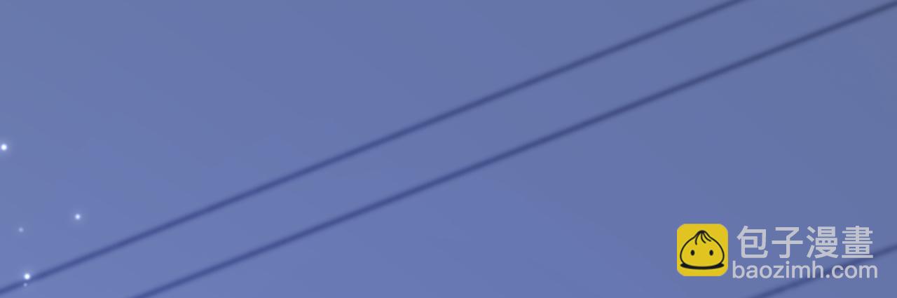 重生空間：大小姐不好惹 - 第370話 送你份大禮(2/3) - 1