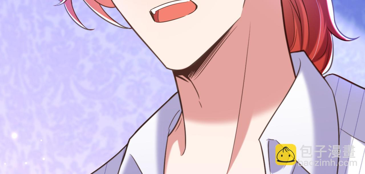 重生空間：大小姐不好惹 - 第370話 送你份大禮(2/3) - 4