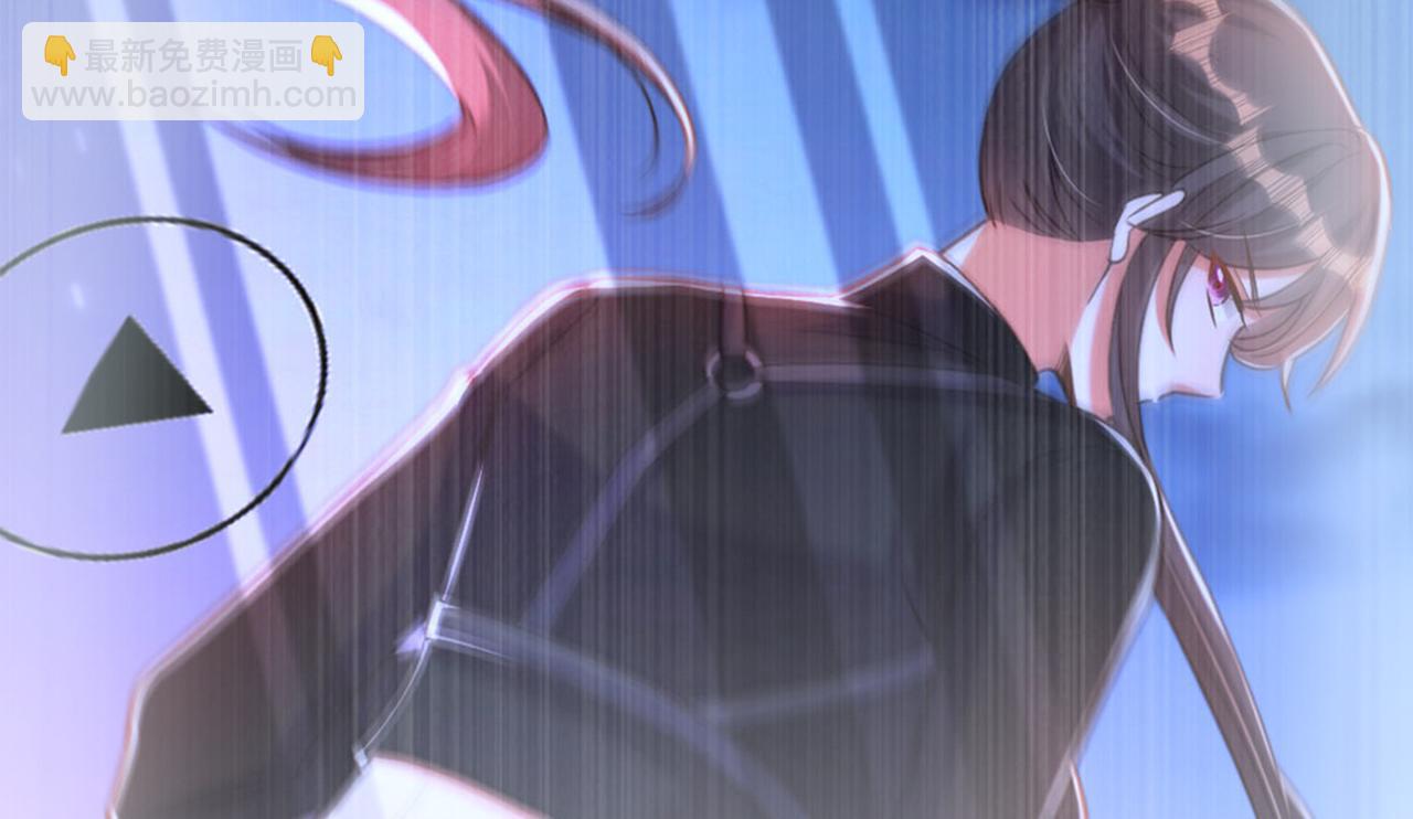 重生空間：大小姐不好惹 - 第370話 送你份大禮(2/3) - 7