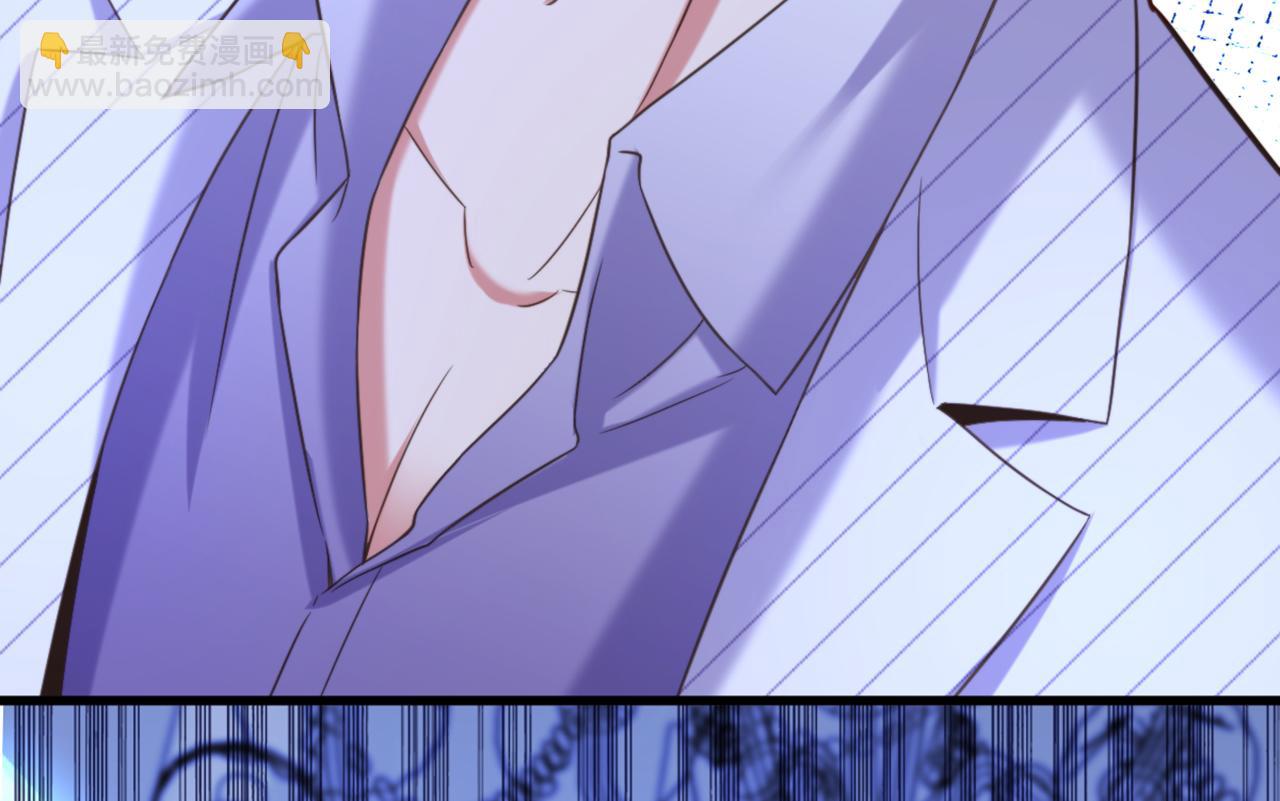 重生空間：大小姐不好惹 - 第370話 送你份大禮(2/3) - 2