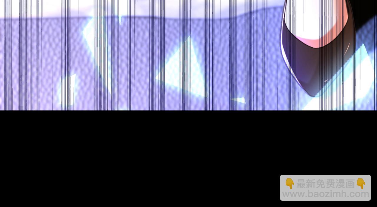 重生空間：大小姐不好惹 - 第370話 送你份大禮(2/3) - 8