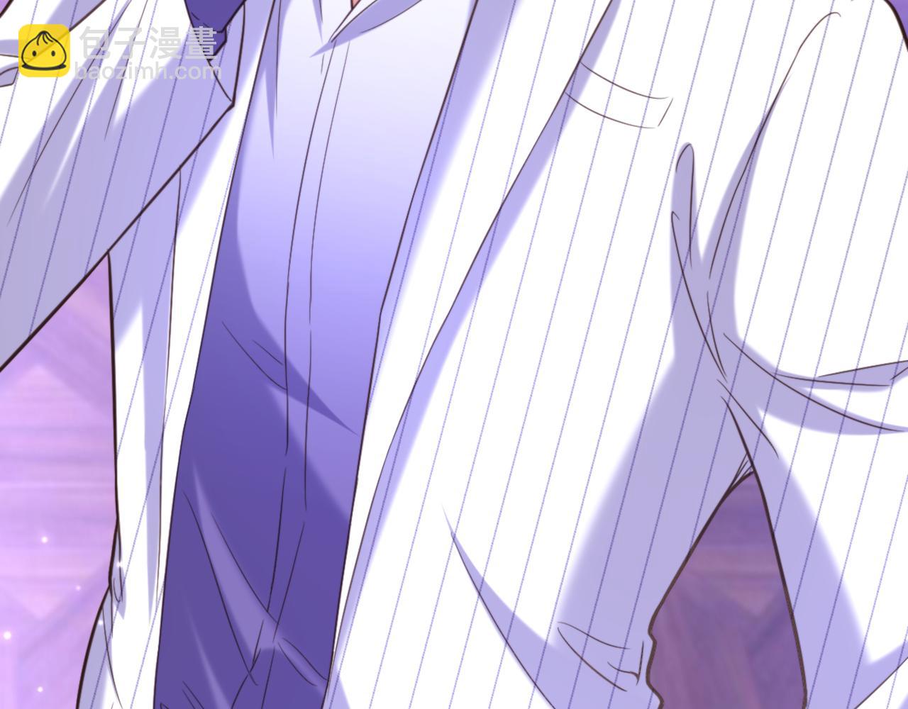 重生空間：大小姐不好惹 - 第370話 送你份大禮(2/3) - 4