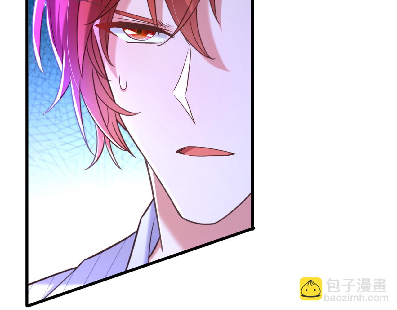 重生空間：大小姐不好惹 - 第370話 送你份大禮(2/3) - 7