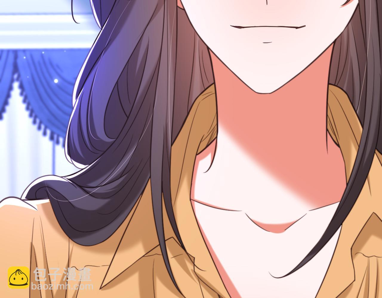 重生空間：大小姐不好惹 - 第370話 送你份大禮(2/3) - 2