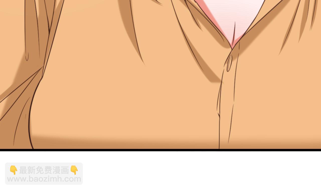 重生空間：大小姐不好惹 - 第370話 送你份大禮(2/3) - 3