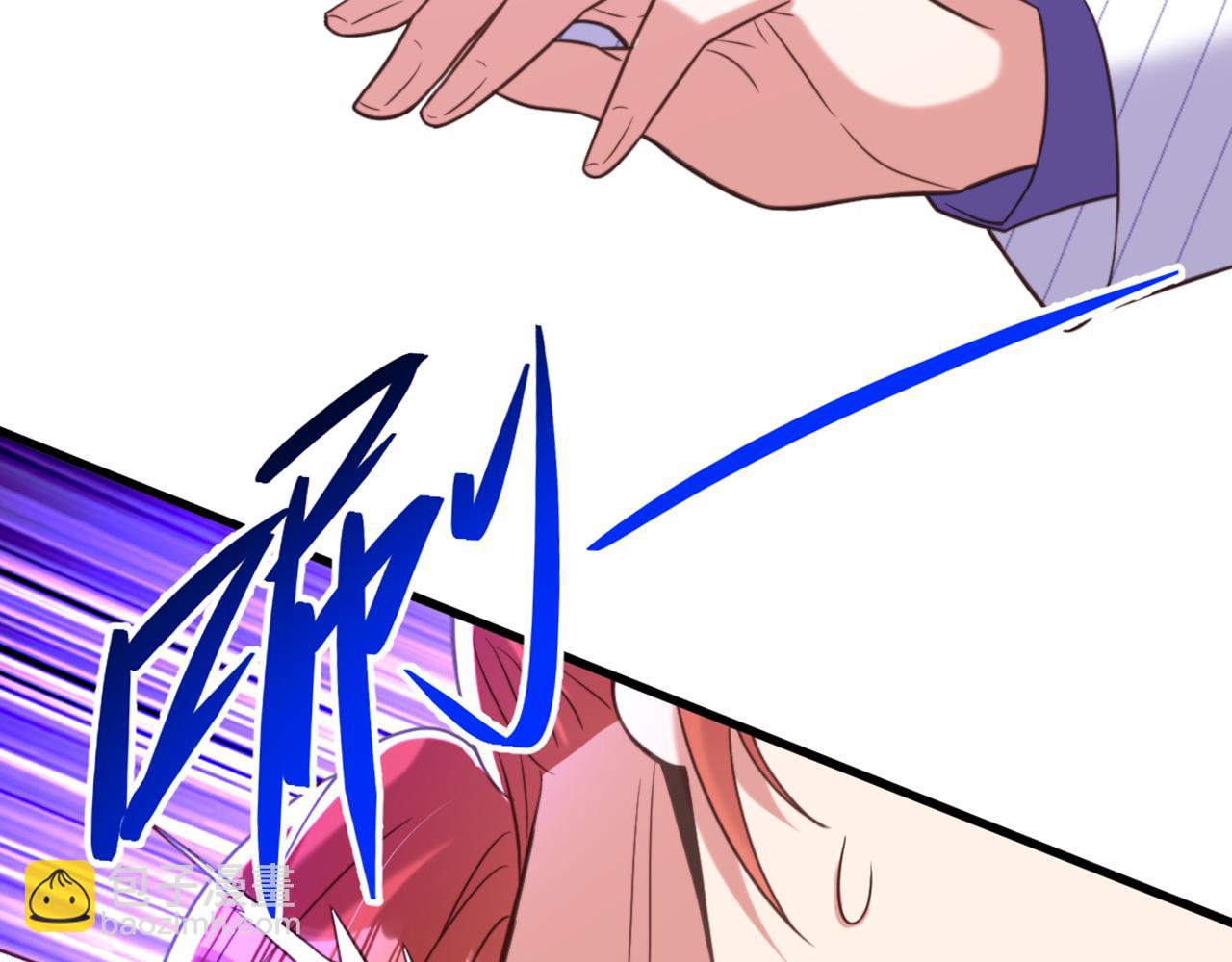 重生空間：大小姐不好惹 - 第370話 送你份大禮(2/3) - 1