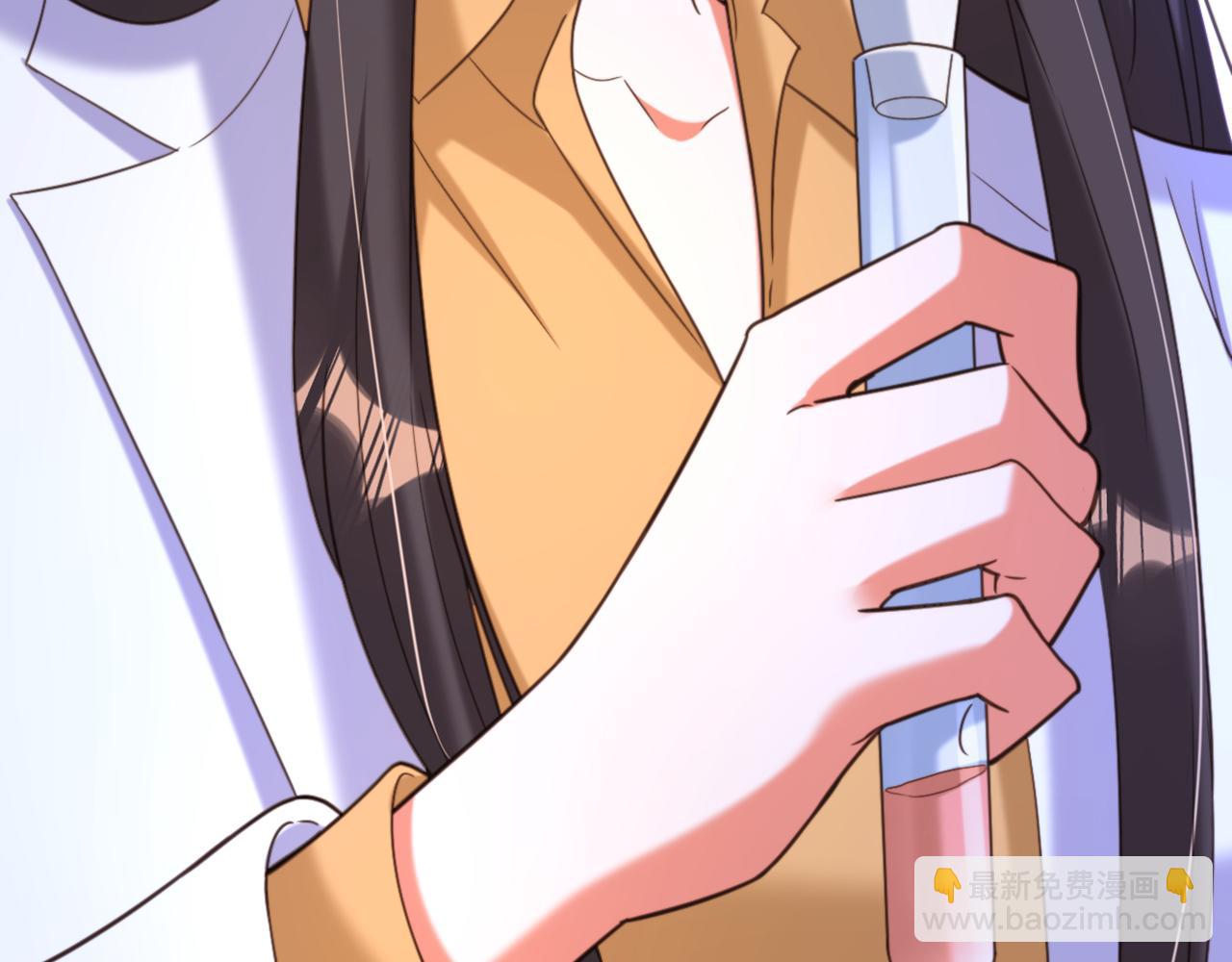 重生空間：大小姐不好惹 - 第372話 請不要自我感動了！(3/3) - 3