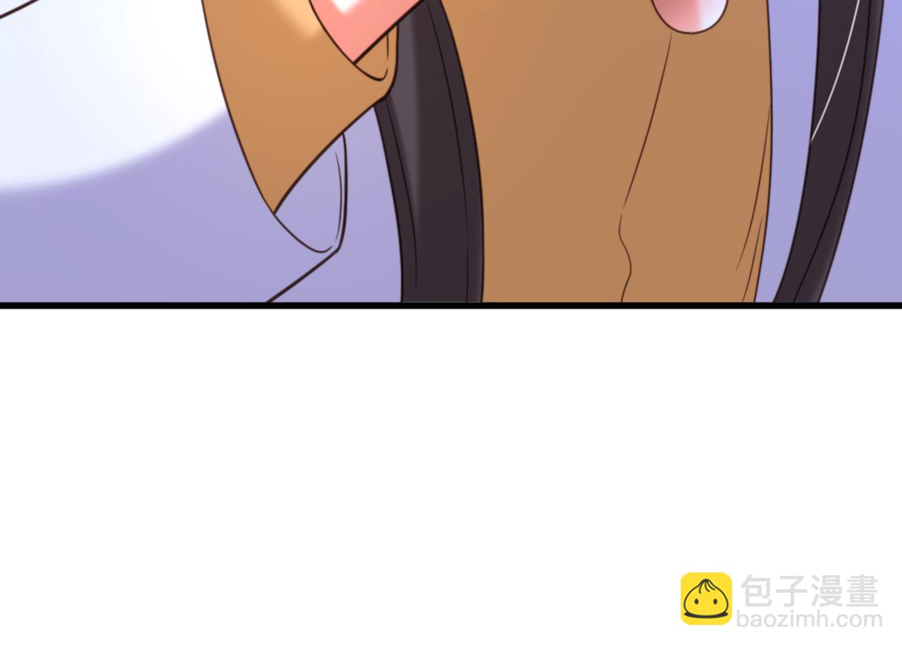 重生空間：大小姐不好惹 - 第372話 請不要自我感動了！(3/3) - 1