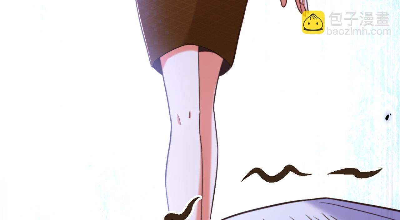 重生空間：大小姐不好惹 - 第372話 請不要自我感動了！(2/3) - 5