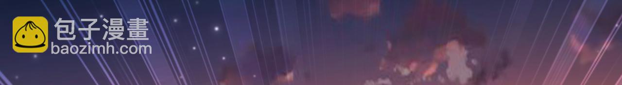 重生空間：大小姐不好惹 - 第372話 請不要自我感動了！(2/3) - 4