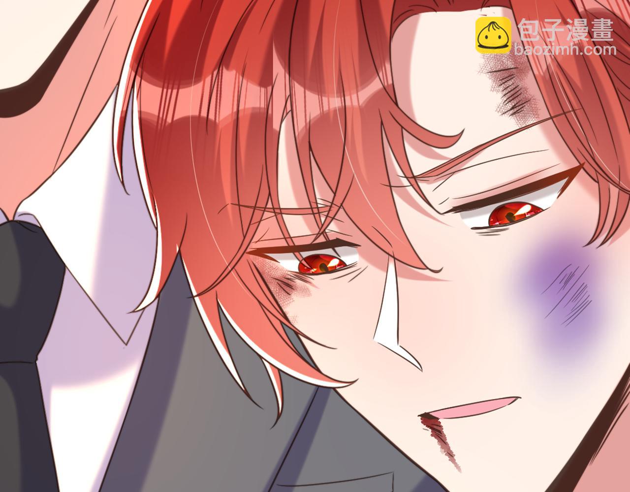 重生空間：大小姐不好惹 - 第372話 請不要自我感動了！(2/3) - 7