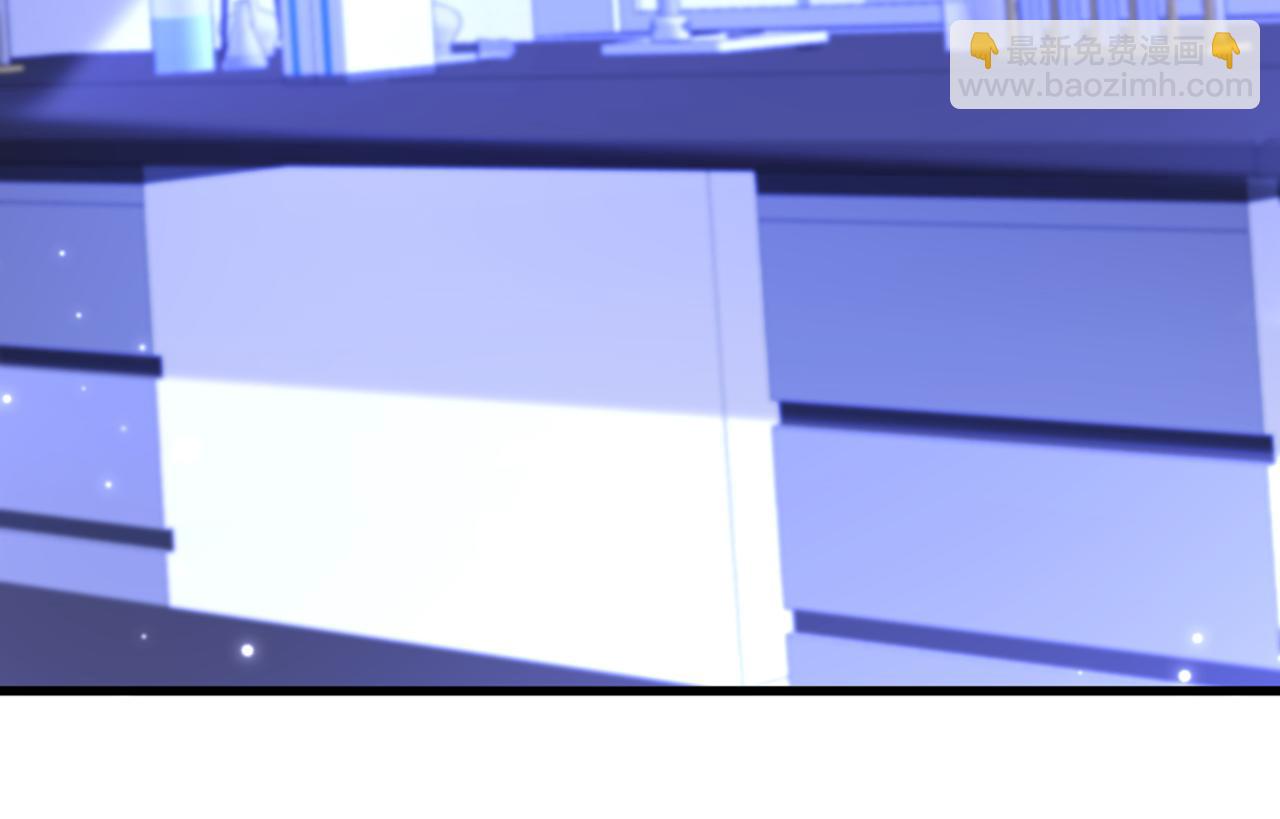 重生空間：大小姐不好惹 - 第372話 請不要自我感動了！(2/3) - 3