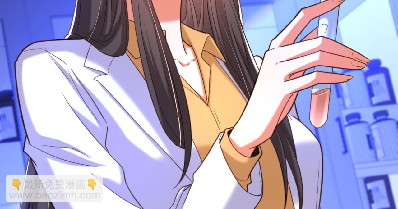 重生空間：大小姐不好惹 - 第372話 請不要自我感動了！(2/3) - 3