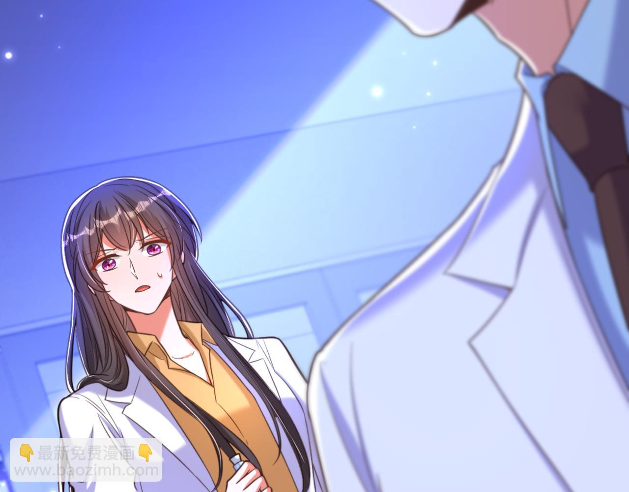 重生空間：大小姐不好惹 - 第372話 請不要自我感動了！(2/3) - 3