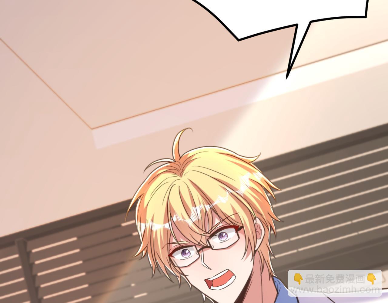 重生空間：大小姐不好惹 - 第374話 一命換一命(3/4) - 4