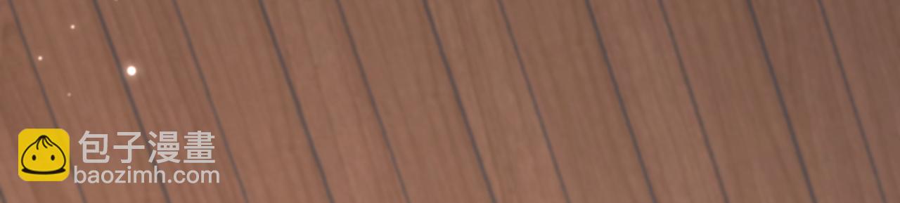 重生空間：大小姐不好惹 - 第374話 一命換一命(3/4) - 8