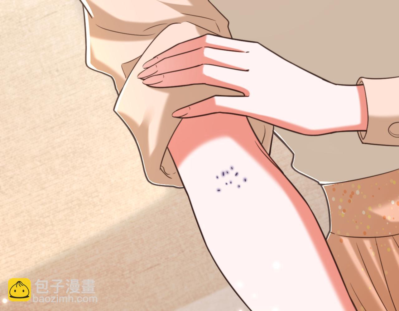 重生空間：大小姐不好惹 - 第374話 一命換一命(3/4) - 5