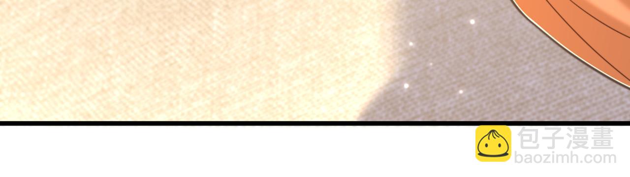 重生空間：大小姐不好惹 - 第374話 一命換一命(3/4) - 7