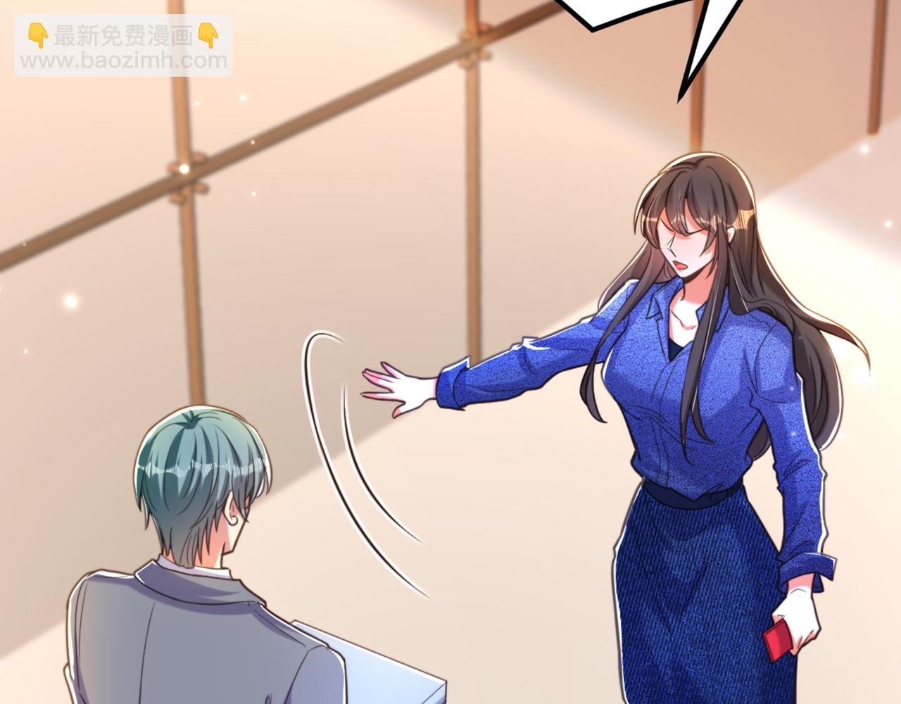 重生空間：大小姐不好惹 - 第374話 一命換一命(1/4) - 4