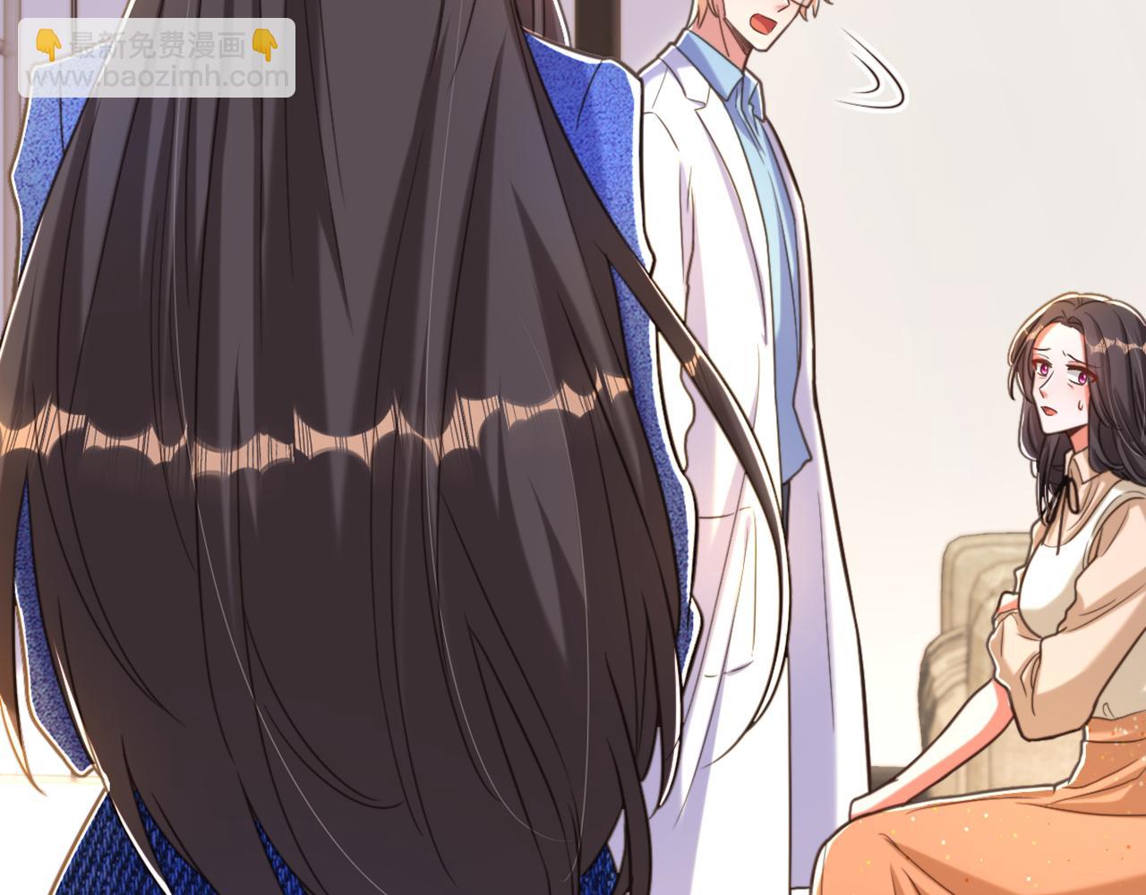 重生空間：大小姐不好惹 - 第374話 一命換一命(3/4) - 1