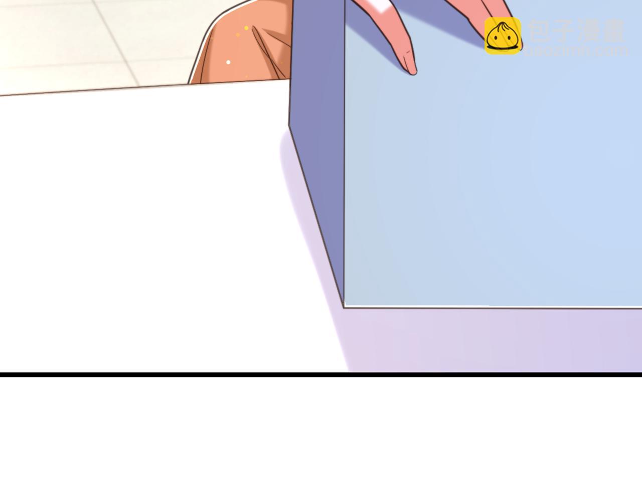 重生空間：大小姐不好惹 - 第374話 一命換一命(3/4) - 4