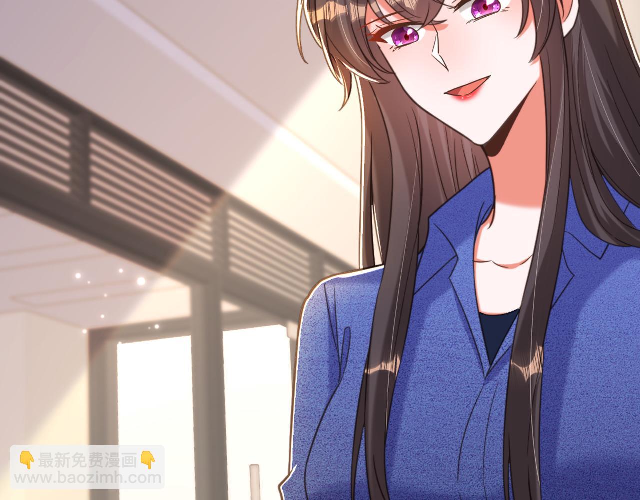 重生空間：大小姐不好惹 - 第374話 一命換一命(3/4) - 8